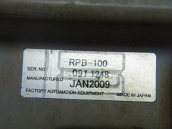 yamaha 示教器 MPB-120 